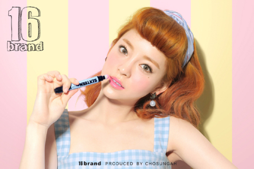루루스타일 이미지