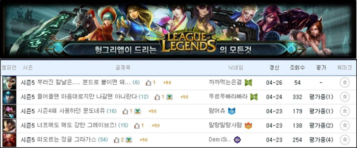 챔피언텔레콤 이미지