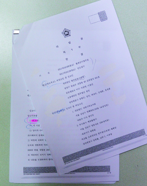 (재)대한기독교서회 이미지