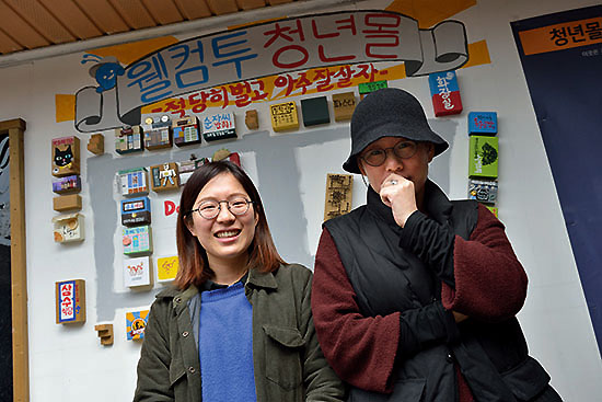 아이술크림 이미지