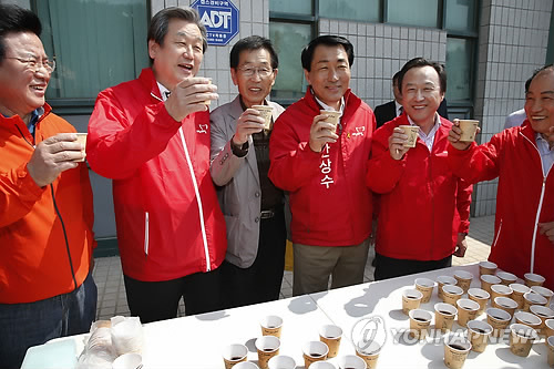 고려인삼백화점 이미지