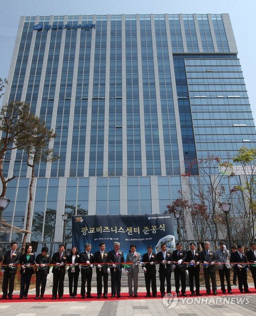 광교비즈니스센터 이미지