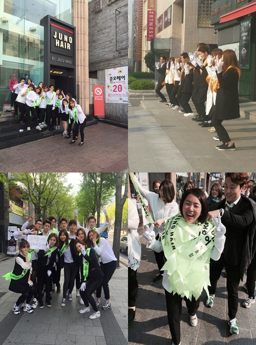 로얄뷰티헤어 이미지