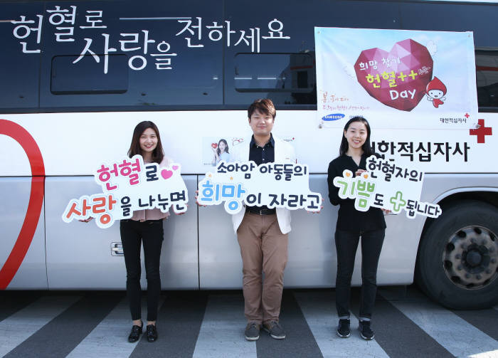 삼성전자동원 이미지