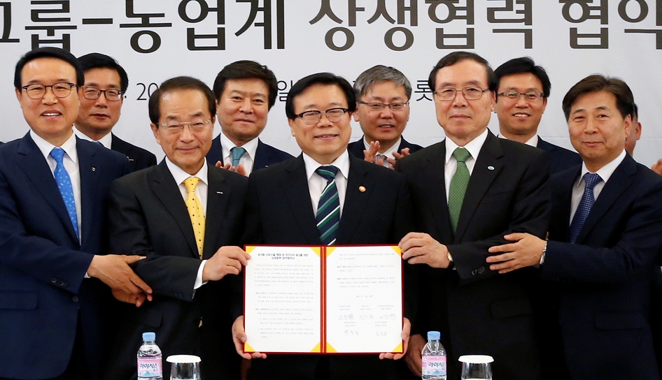 신세계축산유통 이미지