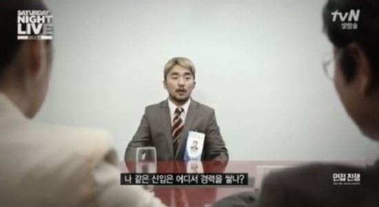당연이 이미지