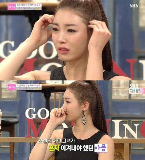 다봐 이미지