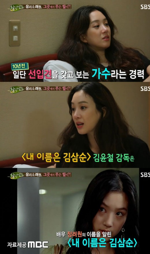 대화대박셀프 이미지