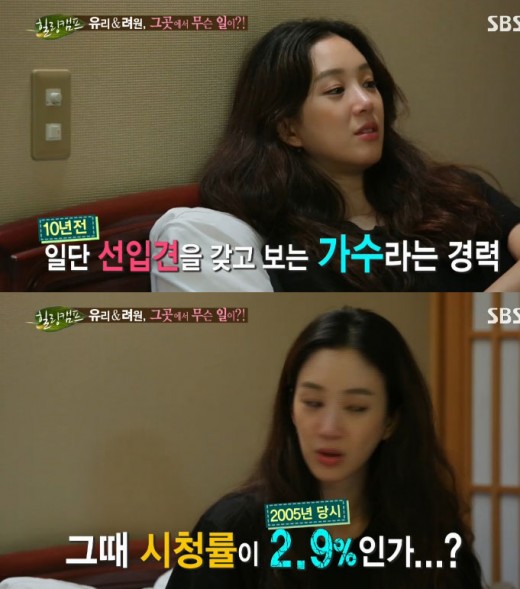 대화대박셀프 이미지