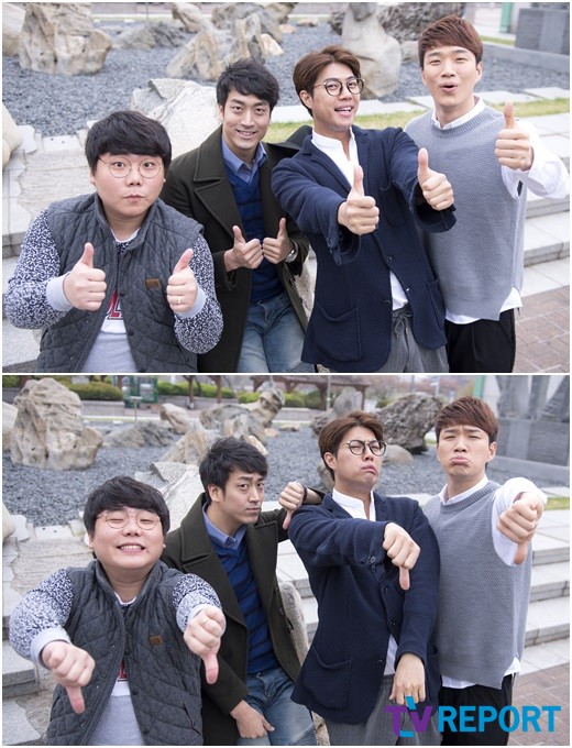 오알로 이미지