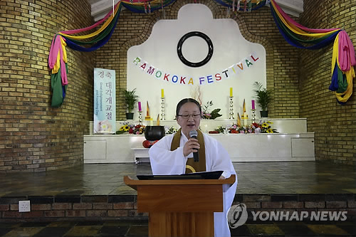 원광카 이미지