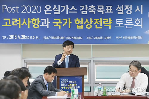 고려가스 이미지