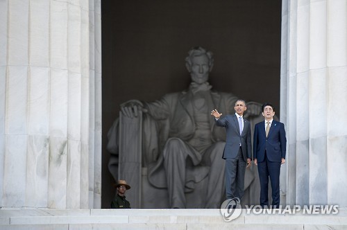 밀월 이미지