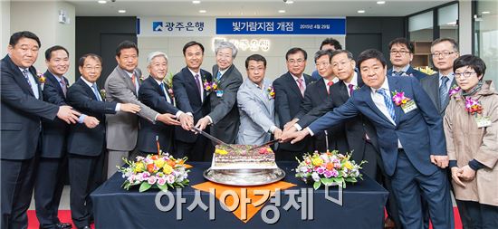 한국전력공사나주지점 이미지