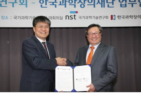 창의과학연구회 이미지