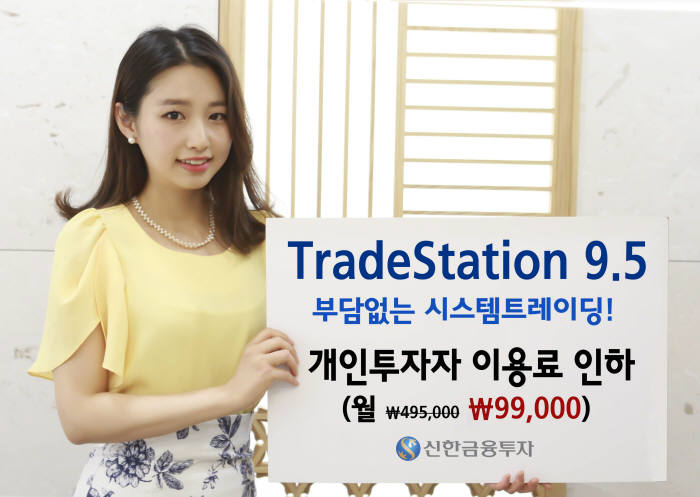 하나글로벌트레이드 이미지