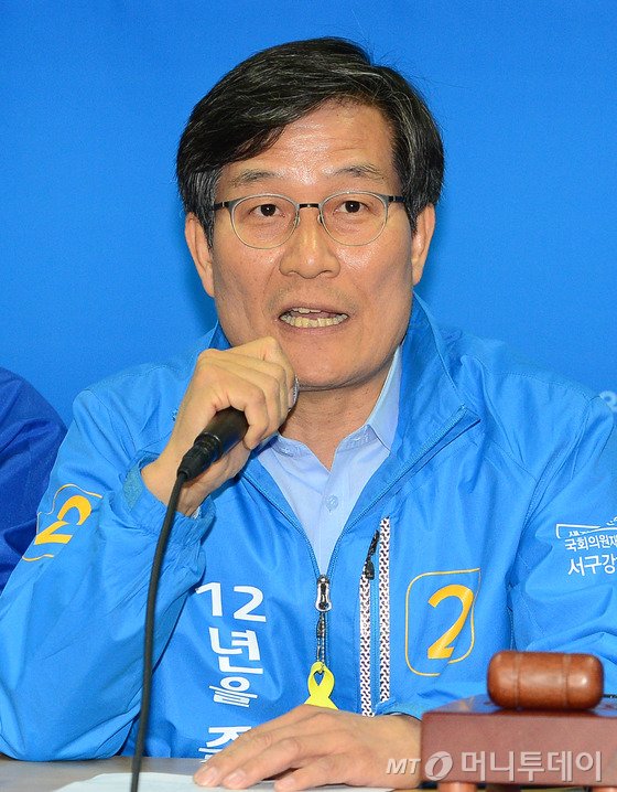 서인천연합치과 이미지