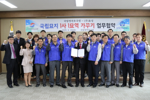 효성자동화 이미지
