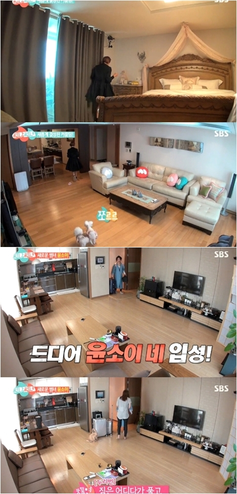 채연인테리어 이미지
