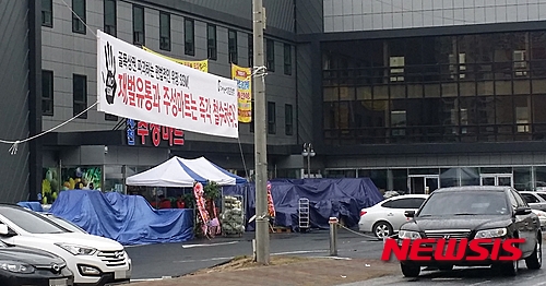 주성마트 이미지