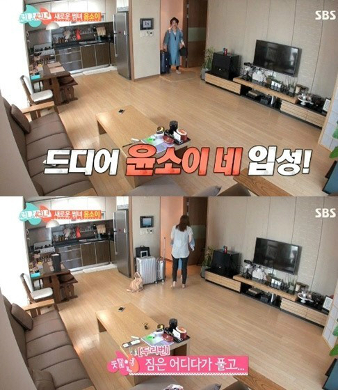 채연인테리어 이미지