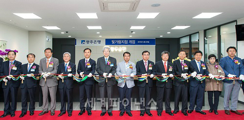 한국전력공사나주지점 이미지