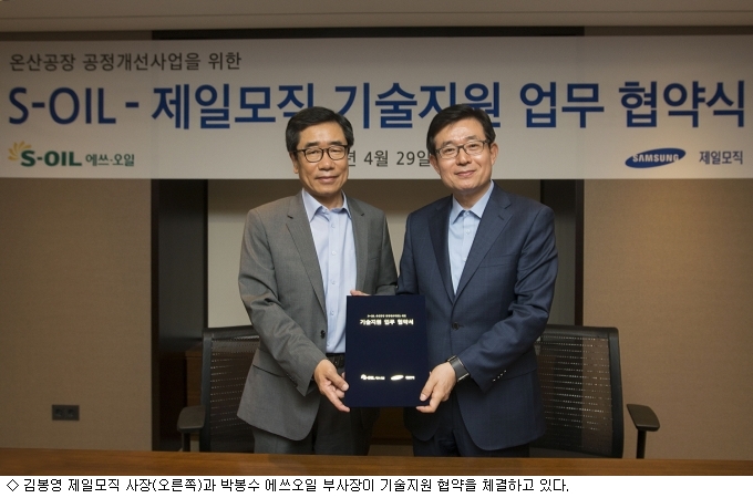 노하에너지 이미지