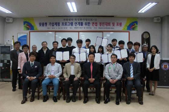 경진식품(주) 이미지