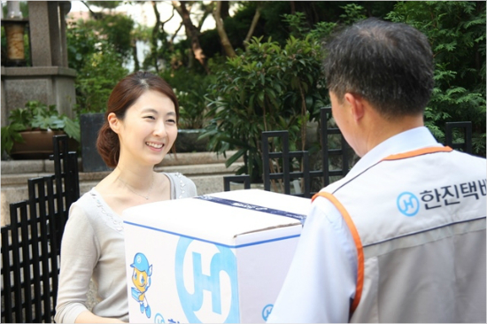한진마트 이미지