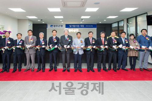 한국전력공사나주지점 이미지