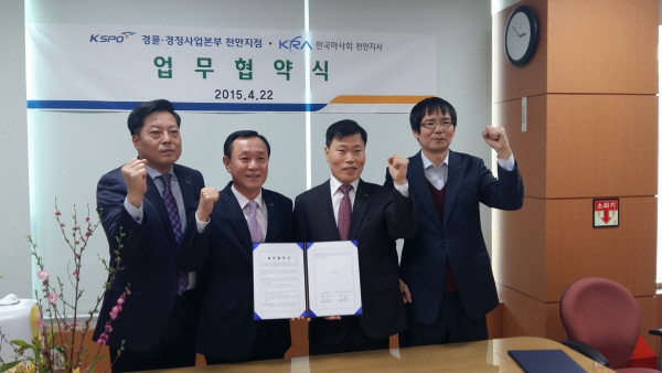 경마진흥주 이미지