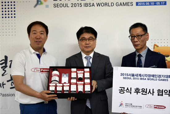 합자회사 애니웨어투어 이미지