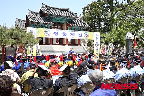 정운 이미지