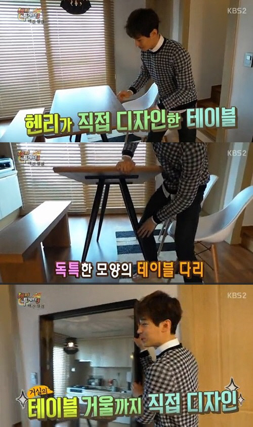 해피디자인 이미지