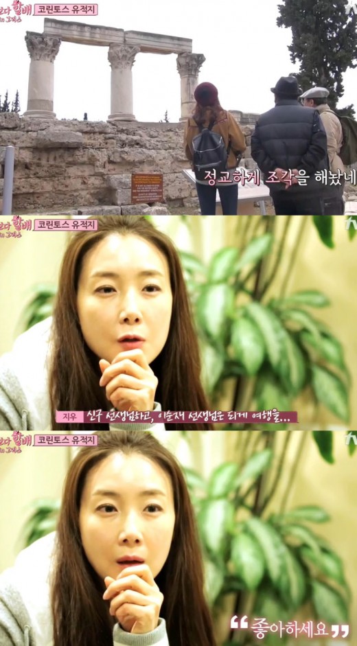 지우투어 이미지