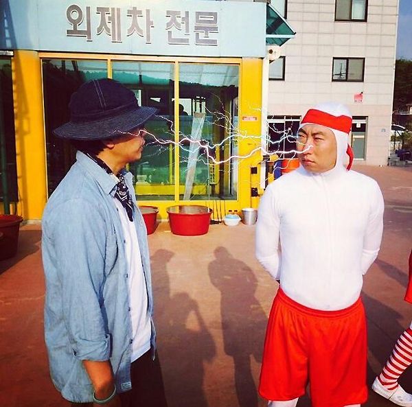 거성 이미지