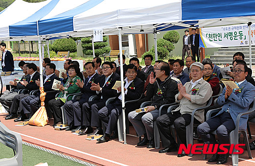 원덕중고등학교 이미지