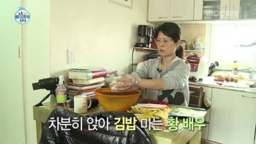 솜씨김밥 이미지