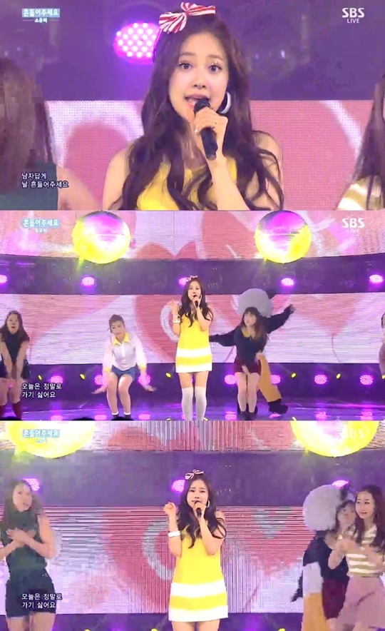 트로트 이미지