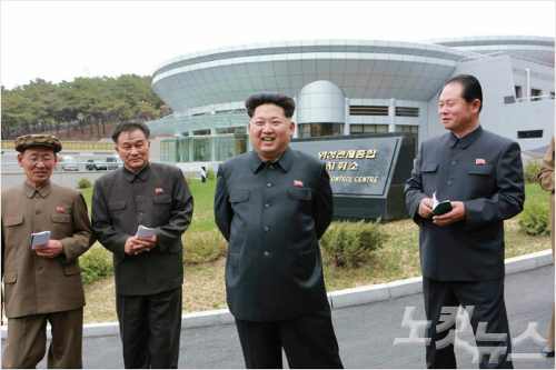 길종합개발 이미지