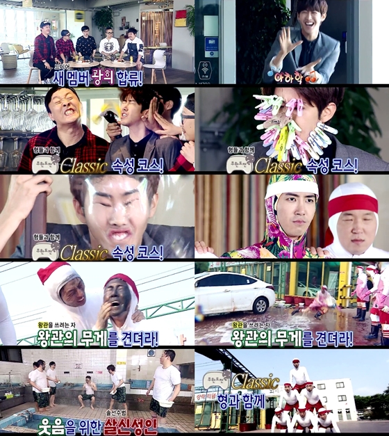 [2015무한도전] 주관적인 베스트 특집 10 & 워스트 특집 5 .jpg | 인스티즈