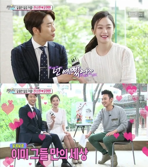 넌;예뻐 이미지