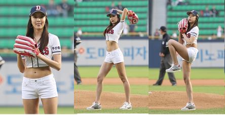 섹시 이미지