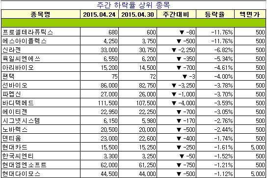 (주)픽셀플러스 이미지