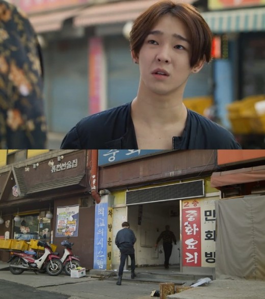 네박자노래방 이미지