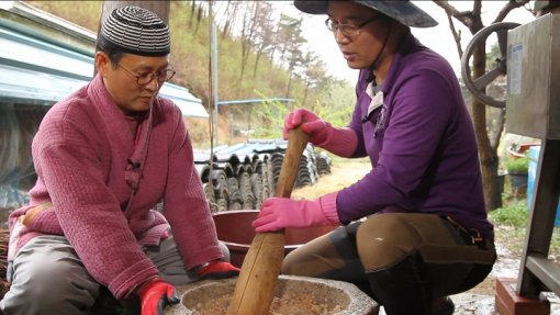 지리산농사꾼 이미지