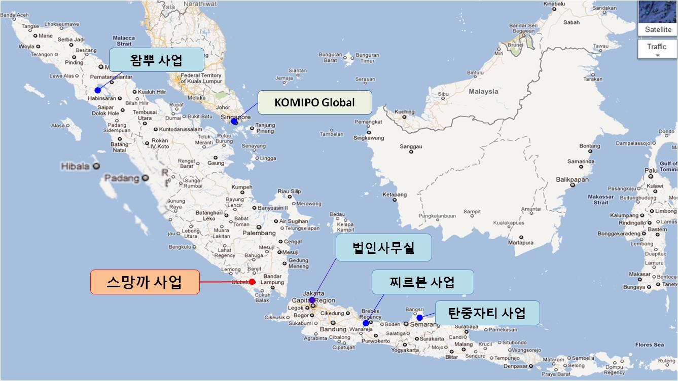 중부개발(주) 이미지