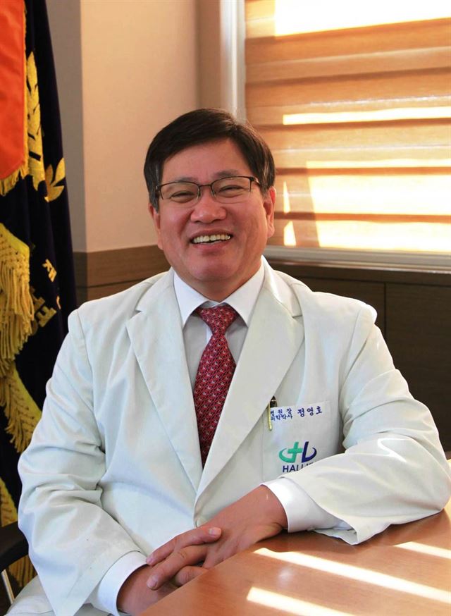 박애의료재단 이미지