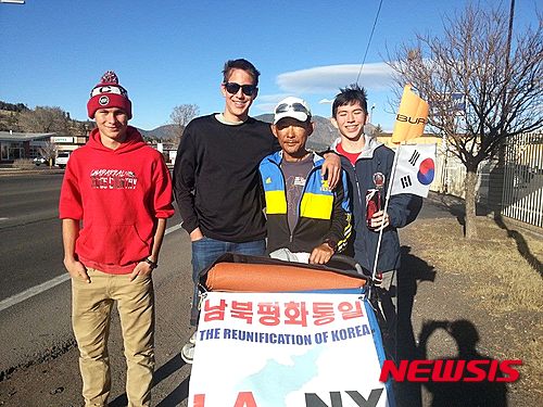(주)대륙전설 이미지