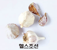 아침에 녹즙 이미지